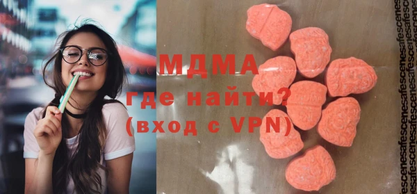 MDMA Premium VHQ Остров