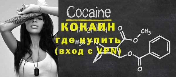 MDMA Premium VHQ Остров