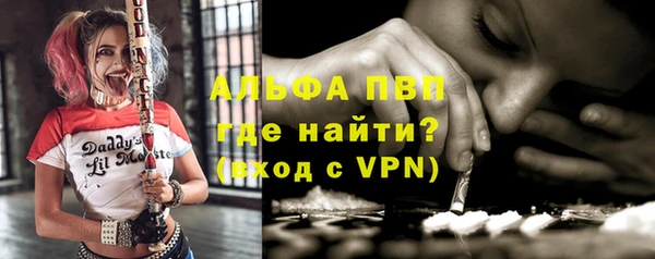 MDMA Premium VHQ Остров
