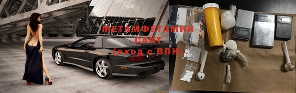 MDMA Premium VHQ Остров