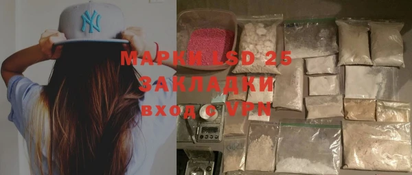 MDMA Premium VHQ Остров