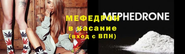 MDMA Premium VHQ Остров