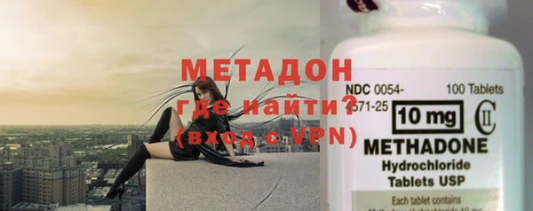 MDMA Premium VHQ Остров