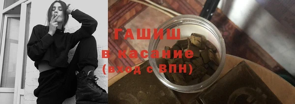 MDMA Premium VHQ Остров