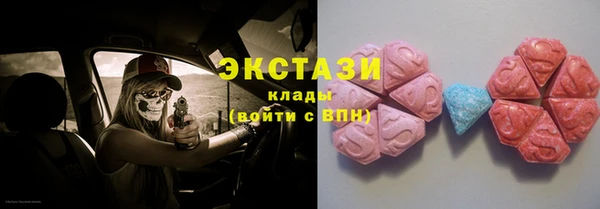 MDMA Premium VHQ Остров