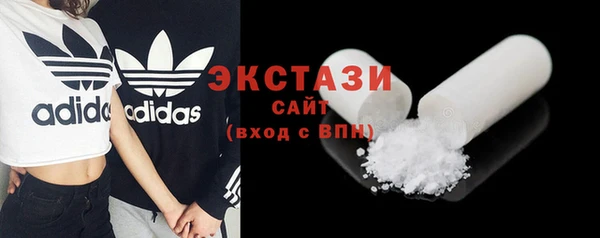 MDMA Premium VHQ Остров