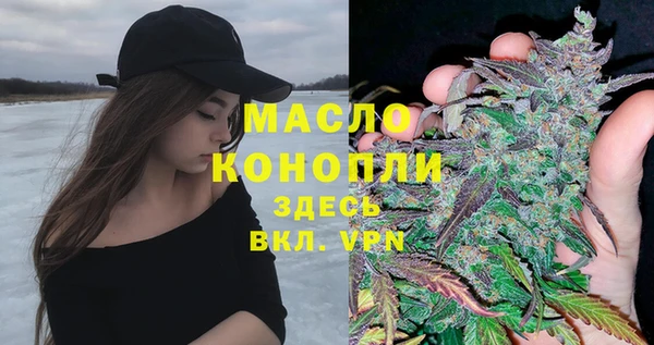 бошки Осинники