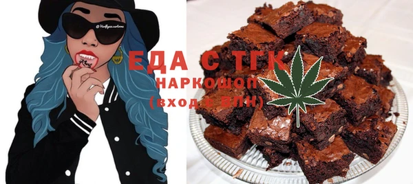 MDMA Premium VHQ Остров