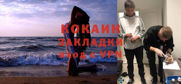 MDMA Premium VHQ Остров