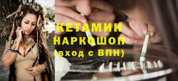 MDMA Premium VHQ Остров