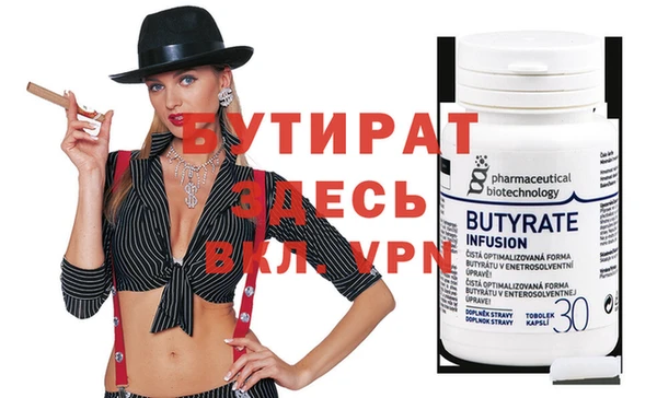 MDMA Premium VHQ Остров