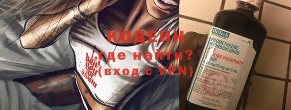 MDMA Premium VHQ Остров