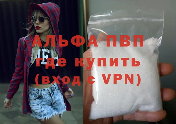 MDMA Premium VHQ Остров