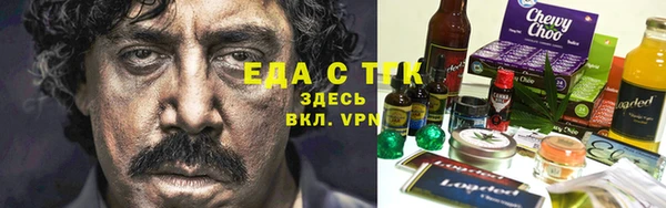 MDMA Premium VHQ Остров