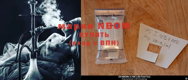 MDMA Premium VHQ Остров